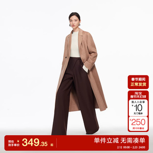 绫致Vero Moda休闲裤2025冬季新款斜门襟飘带高腰宽松阔腿裤