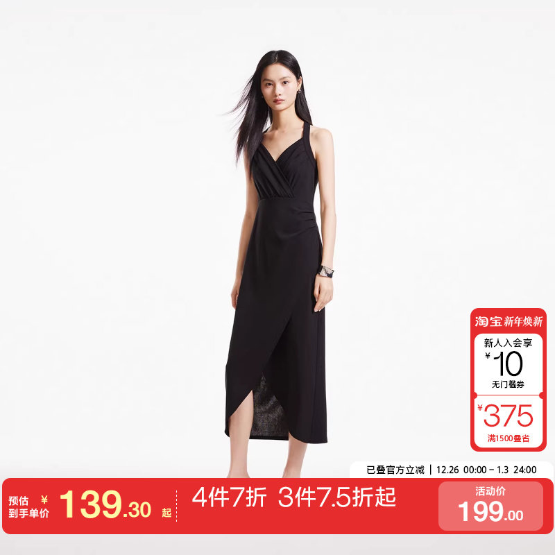 tq区绫致Vero Moda连衣裙女秋冬收腰开叉小黑裙时尚礼服裙