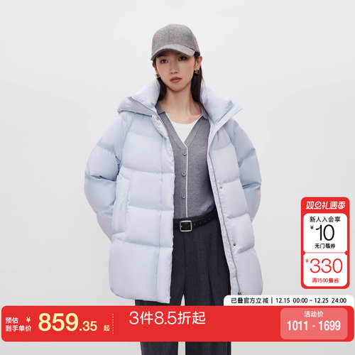 v区绫致ONLY2025冬季新款90白鸭绒纯色宽松中长款羽绒服女