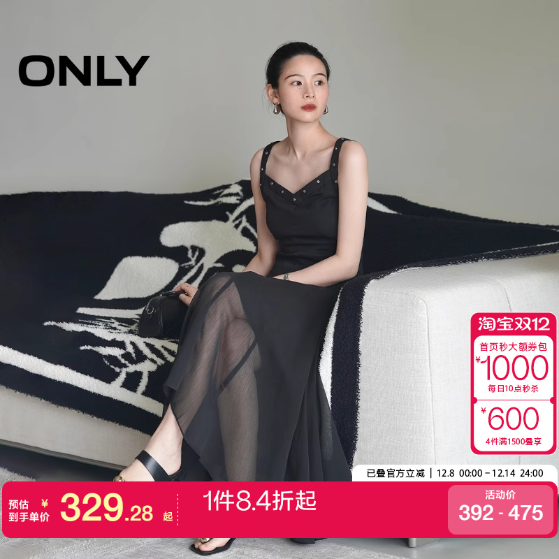 绫致ONLY2025夏季新款宽肩带不规则荷叶边中长款连衣裙女