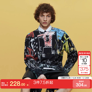 纯棉圆领毛针织衫 jq区绫致杰克琼斯秋冬BSQ联名款 满印图案潮个性