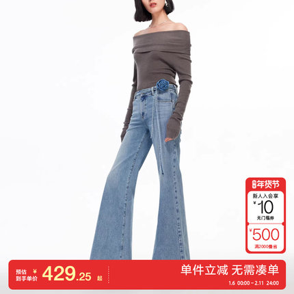 绫致Vero Moda牛仔裤女2026春季新款腰带口袋复古微喇牛仔裤通勤