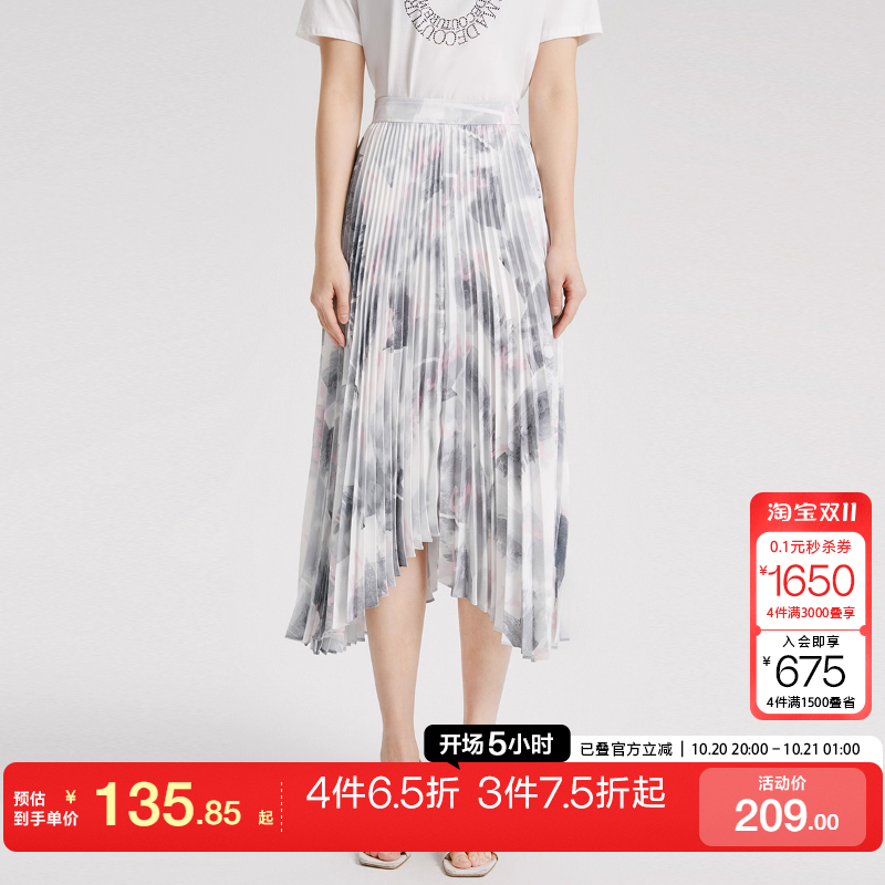 半身裙简约夏季不对称