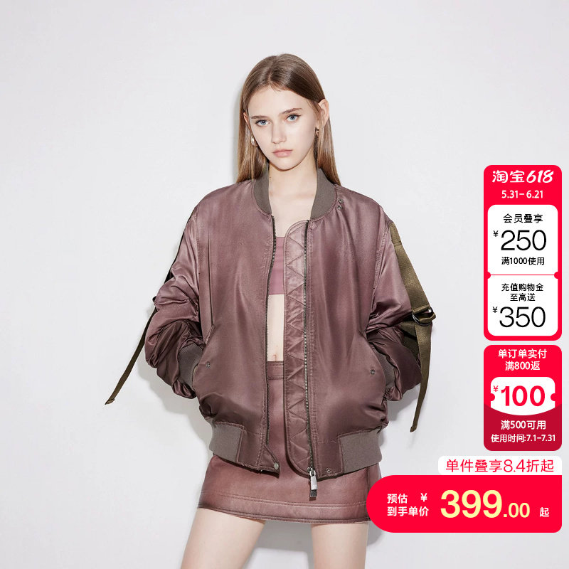 绫致ONLY冬季新款做旧个性渐变棒球领宽松棉服外套女时尚