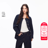 腰带撞色拼接PU领牛仔外套 新款 绫致Vero Moda风衣女2026春季