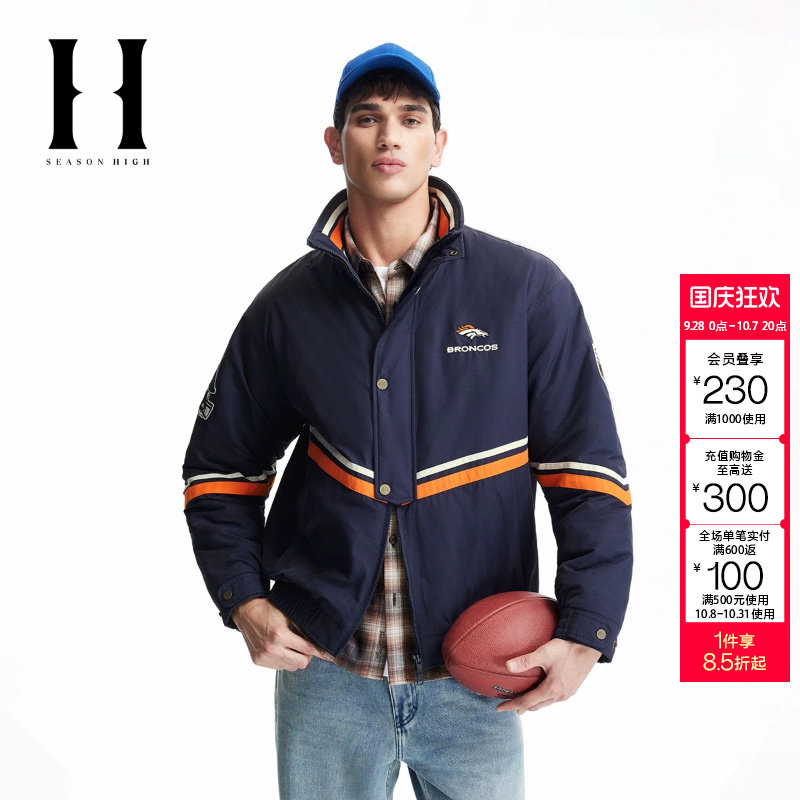 绫致SEASON HIGH NFL联名秋冬男装棉服宽松立领时尚上衣图片