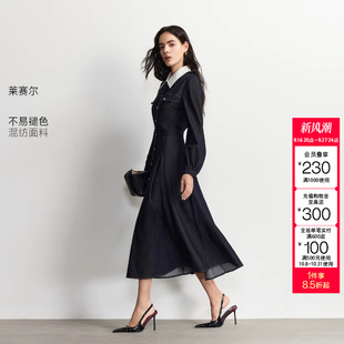 绫致Vero Moda连衣裙2026秋冬新款撞色翻领纽扣灯笼长袖A字牛仔裙