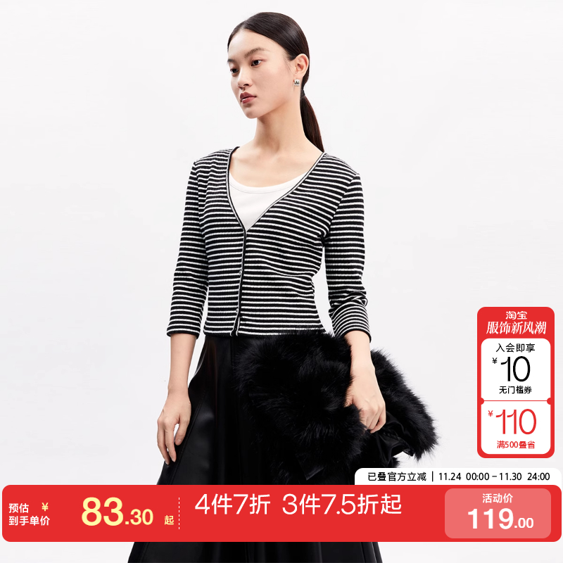 tq区绫致Vero ModaT恤上衣女25春夏假两件设计条纹休闲气质时尚