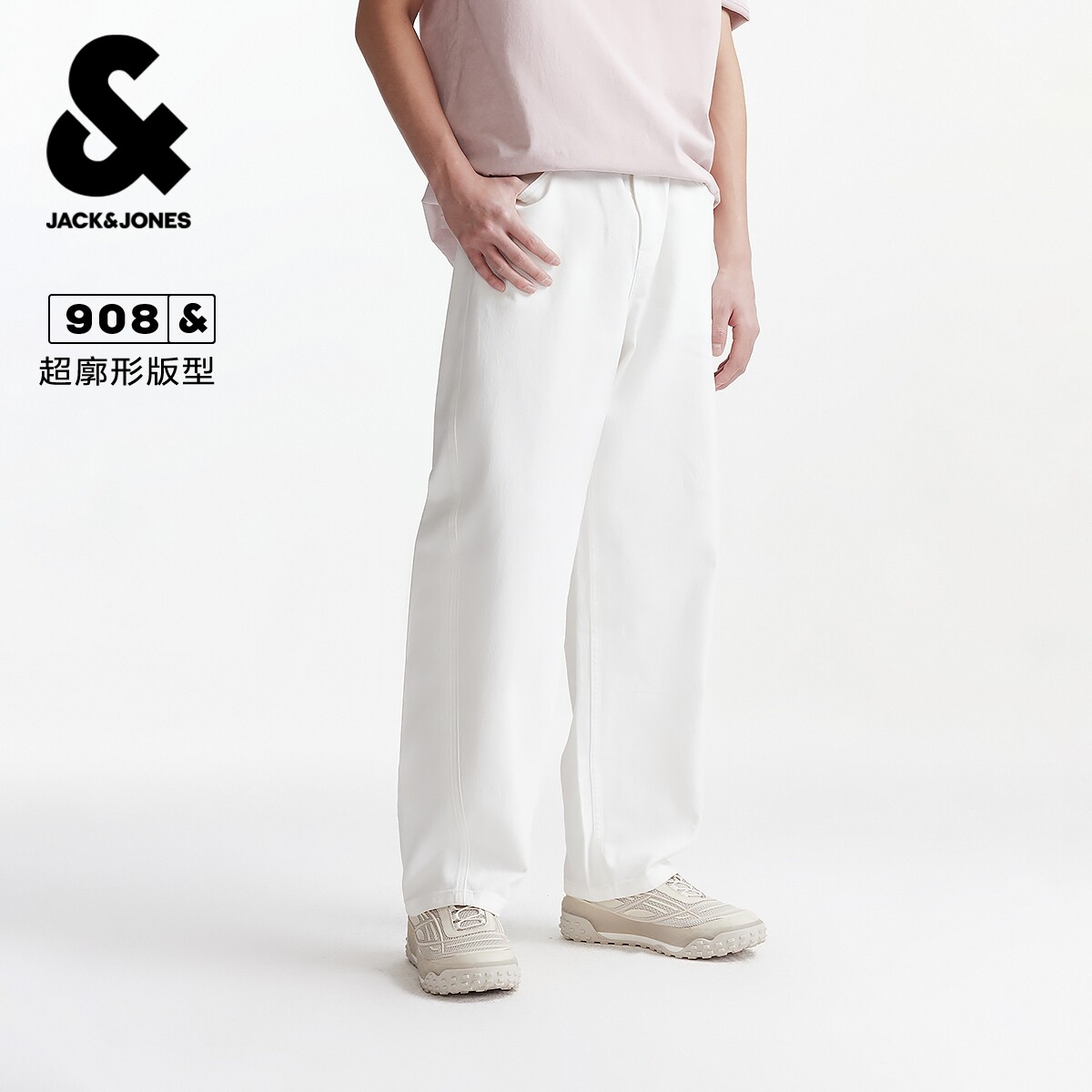 j区绫致杰克琼斯男装牛仔裤潮流休闲廓形弯刀百搭牛仔长裤裤子