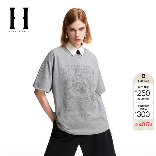 绫致SEASONHIGH x NFL联名摩乌鸦队女圆领T恤刺绣logo短袖女