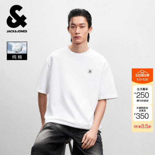 【专享价】绫致杰克琼斯夏短袖略宽松胸前logo胶印罗纹圆领时尚