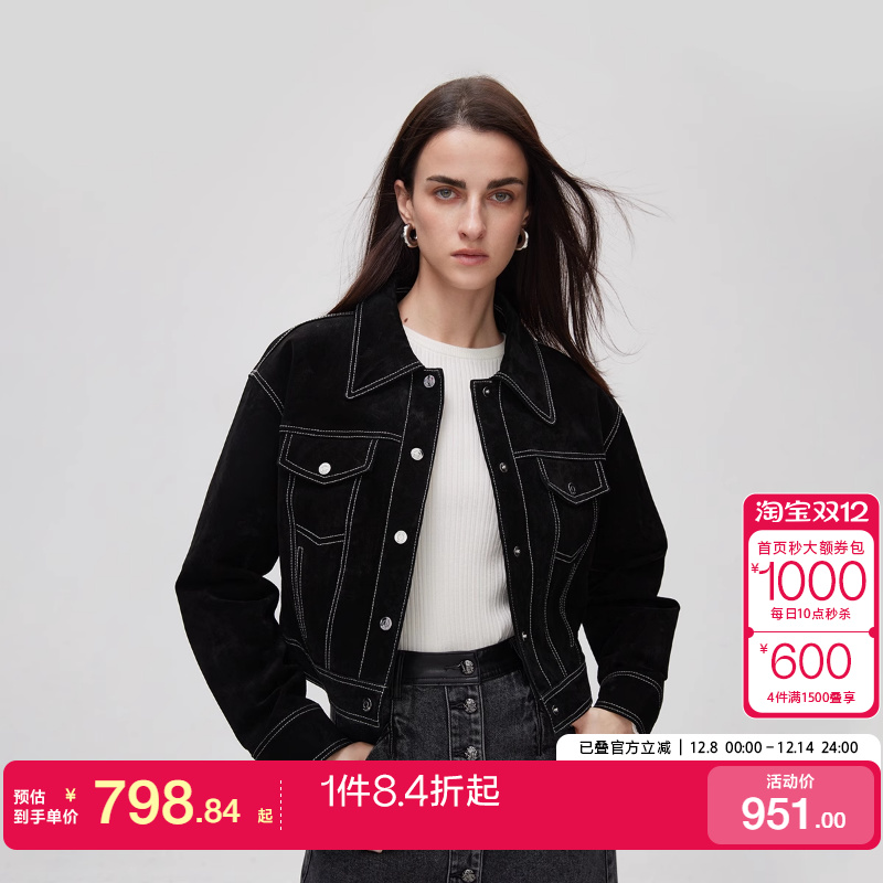 绫致ONLY秋冬时尚减龄撞色翻领宽松短款皮衣外套女百搭潮