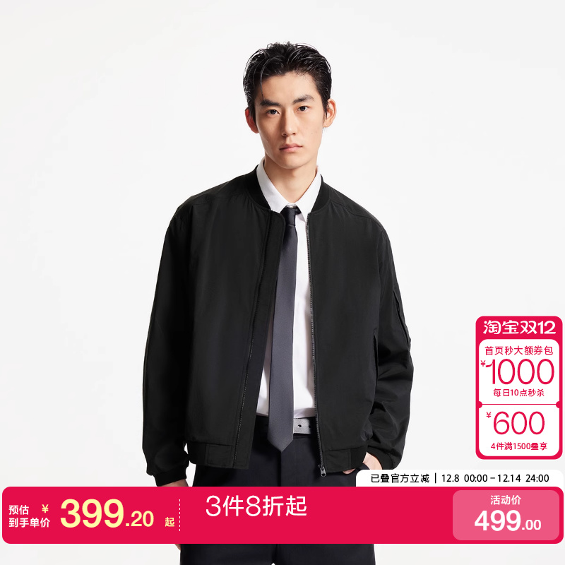 kq区绫致杰克琼斯春夏时尚略宽松棒球领领型罗纹领口夹克上衣外套