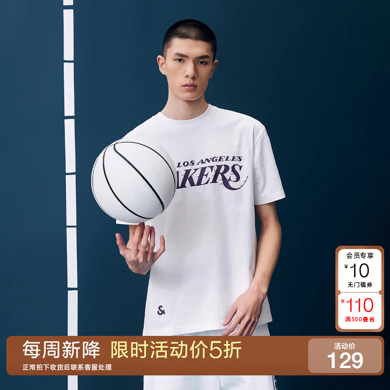 [新降五折]绫致杰克琼斯春夏款男NBA联名湖人队宽松时尚运动T恤男