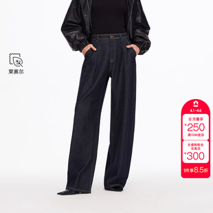 绫致Vero 秋冬新款 含棉字母刺绣复古弯刀裤 Moda牛仔裤