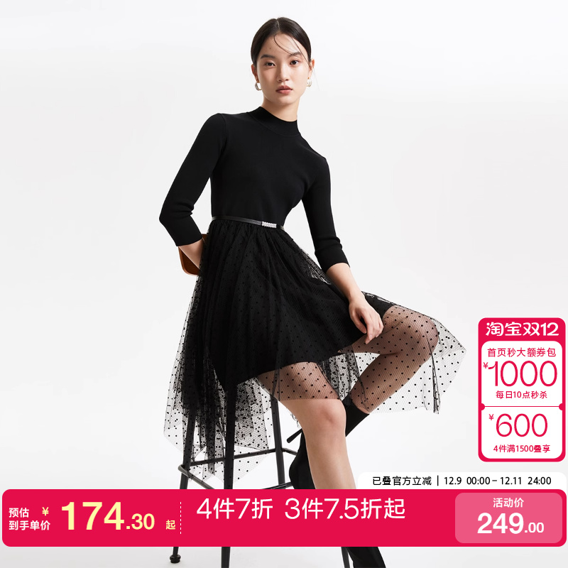 tq区绫致Vero Moda连衣裙25春夏针织薄纱松紧腰不规则裙摆时尚潮