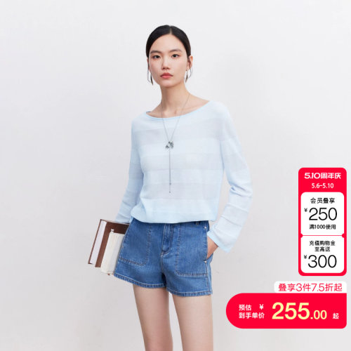 vq区绫致Vero Moda针织衫女2026夏季抽绳横条肌理一字领上衣优雅