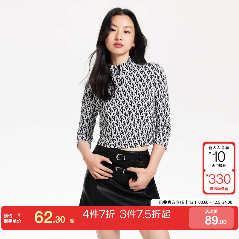 tq区绫致Vero Moda上衣女25春夏H版型短款立领七分袖时尚