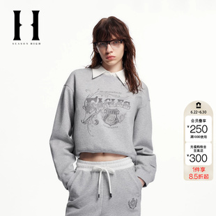 绫致SEASON HIGH NFL联名款费城老鹰队潮百搭运动长袖卫衣女