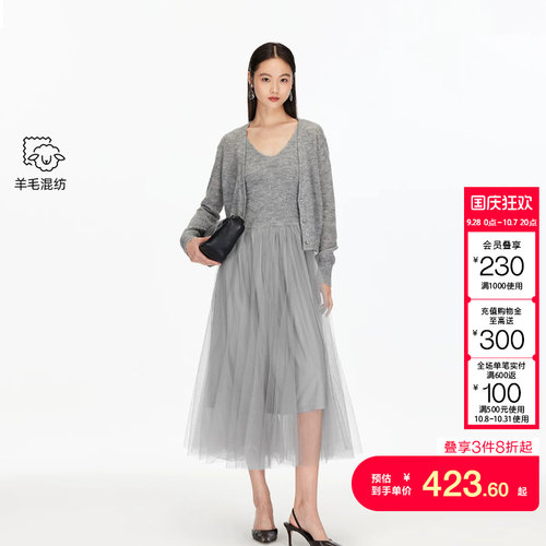 v区绫致Vero Moda连衣裙秋冬真两件V领薄纱拼接A字背心裙