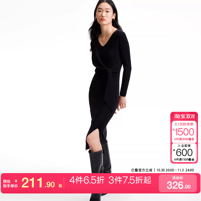 tq区绫致Couture Made连衣裙24秋冬优雅V领针织修身中长裙女时尚