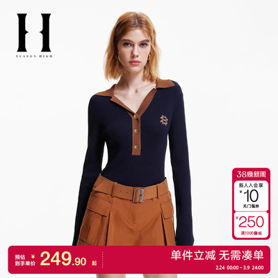 绫致SEASONHIGH秋季女针织衫翻领领口拼色修身刺绣拼接上衣女