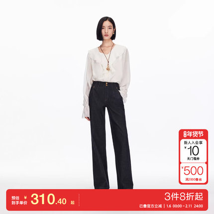 v区绫致Vero Moda牛仔裤25秋冬含棉撞色明线复古两粒扣直筒百搭