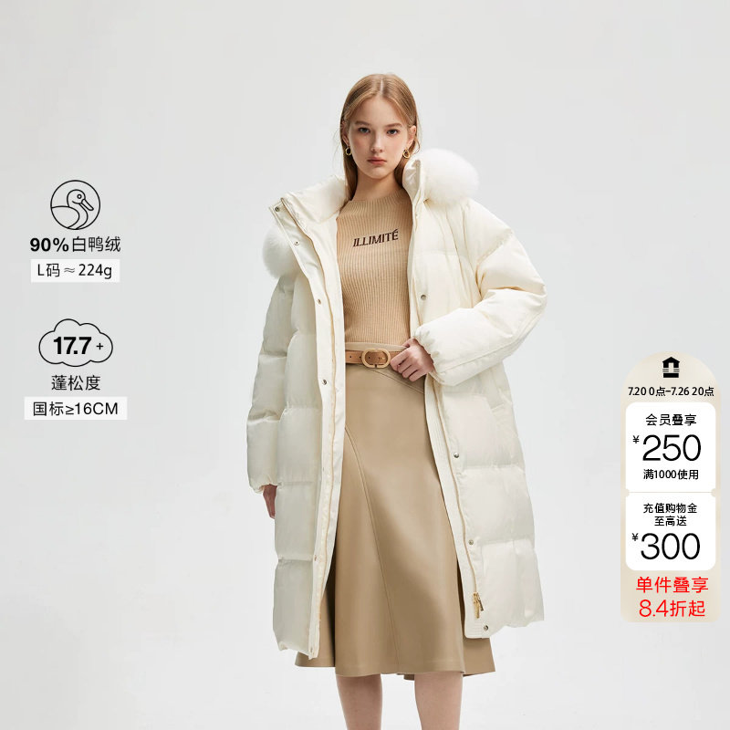 绫致ONLY秋冬新款90白鸭绒大毛领宽松长款羽绒服女时尚潮