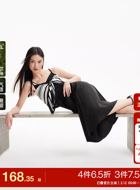 tq区Vero Moda连衣裙绑带套装25春夏吊带A字V领黑白蝴蝶结