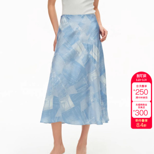 半身裙女时尚 ONLY春夏新款 通勤风印花A字伞裙中长款