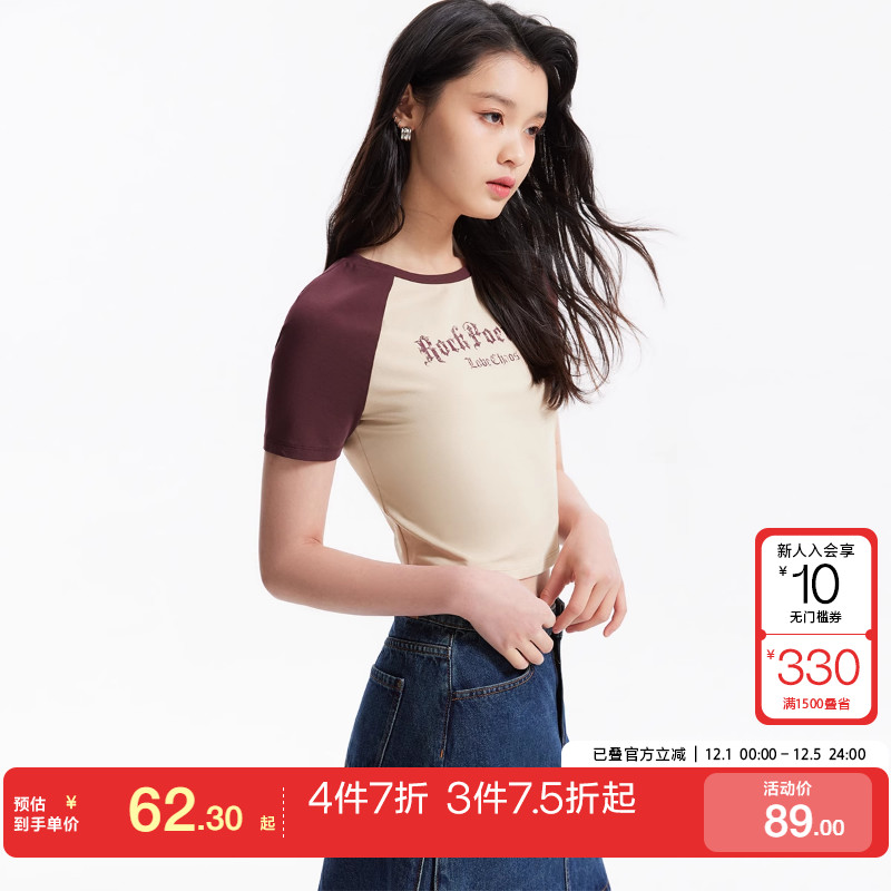 tq区绫致Vero ModaT恤25春夏含棉圆领仿牛仔印花短袖上衣女