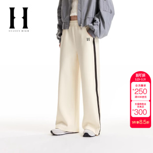 HIGH女装 松紧腰头拼接设计时尚 休闲裤 子长裤 裤 绫致SEASON