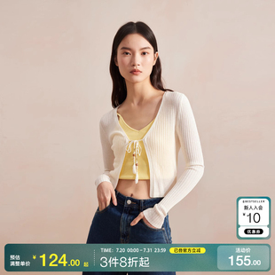 v区VeroModa针织衫 女25春夏舒适百搭气质优雅纯色薄款 开衫 时尚