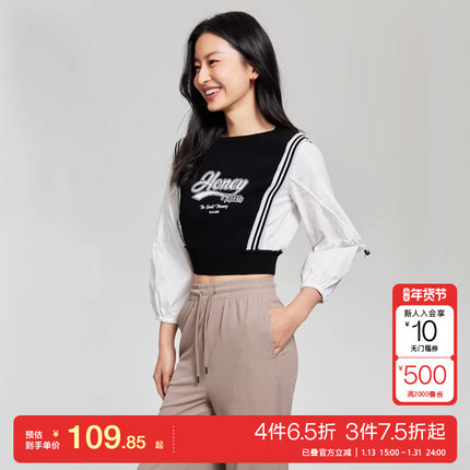 t区绫致VeroModa上衣女25春夏宽松圆领拼接印花抽绳七分袖