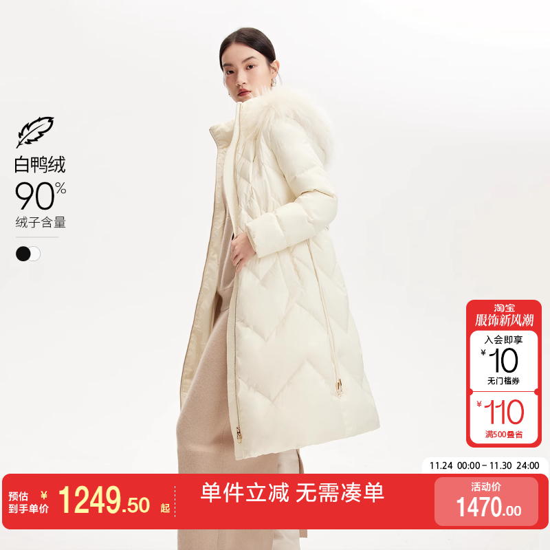 绫致Vero Moda羽绒服秋冬新肌理感貉子毛领90白鸭绒贵气时尚