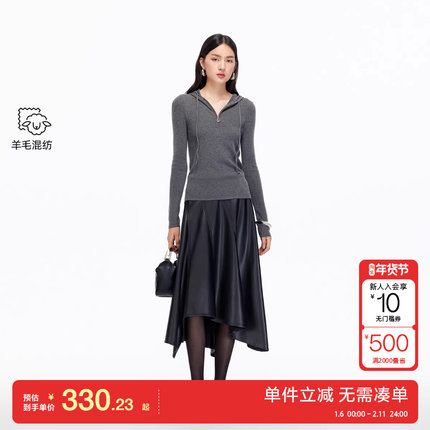 绫致Vero Moda针织衫2025秋冬新款含绵羊毛抽绳连帽修身上衣