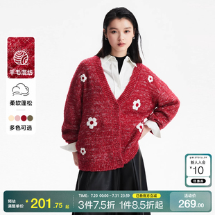 Moda针织开衫 tq区绫致Vero 女24秋冬v领花朵落肩毛衣休闲