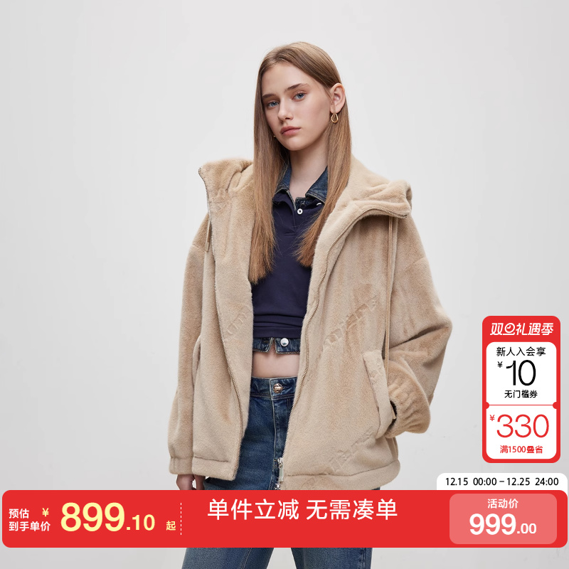 绫致ONLY2024冬季OVERSIZED连帽落肩环保皮草棉服女时尚百搭