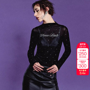 绫致ONLY春夏新休闲显瘦半高领半透长袖 迷彩T恤女时尚