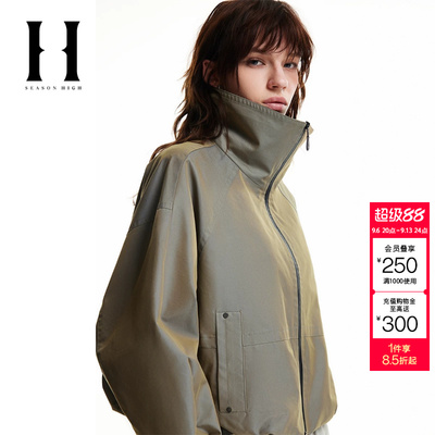 绫致SEASON HIGH光泽感面料简约舒适宽松潮立领夹克外套女装