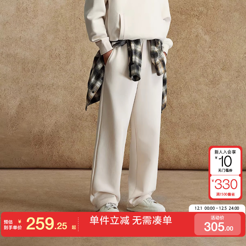绫致杰克琼斯男生25年秋冬卫裤百搭舒适直筒裤子简约休闲裤