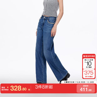 女25秋冬立体钉珠做旧复古百搭直筒裤 vq区绫致Vero Moda牛仔裤