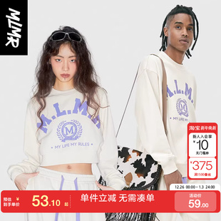 卫衣学院风肌理 撞色圆领短款 绫致MLMR秋冬男女情侣装 宽松帽衫