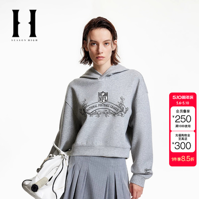 绫致SEASON HIGH女装NFL联名款秋季新款日常休闲连帽抽绳卫衣