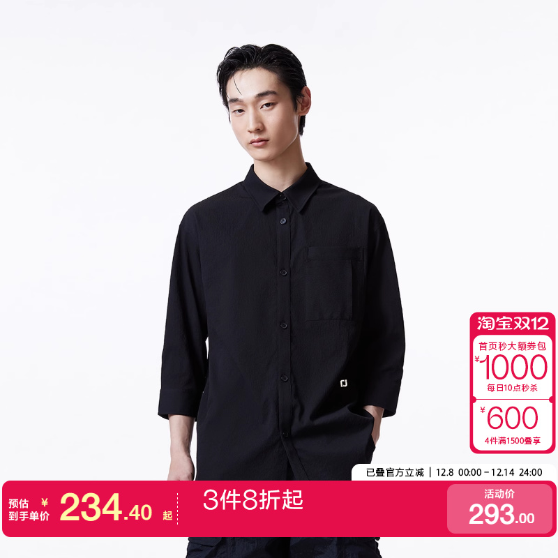 绫致杰克琼斯秋冬新时尚纽扣刺绣翻领宽松休闲七分袖衬衫男