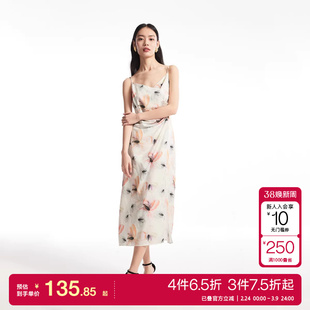 tq区绫致Vero Moda连衣裙女秋冬V领度假风侧开叉吊带长裙