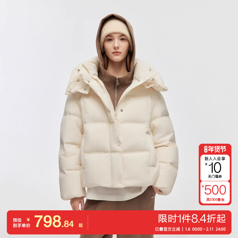 绫致ONLY2025冬季新款可拆卸帽子底摆抽绳90白鸭绒羽绒服女,女装/女士精品,羽绒服,淘宝优惠券,粉丝福利购,淘宝优惠卷