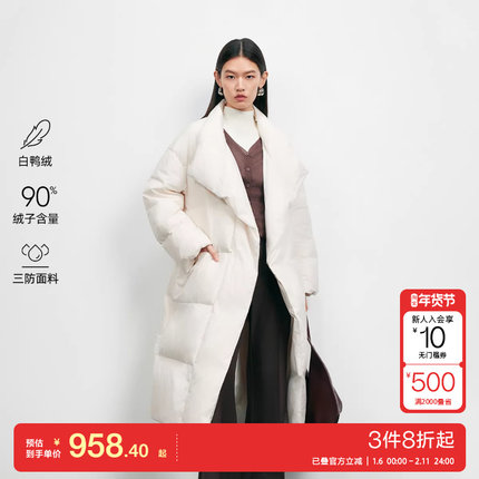 v区绫致Vero Moda羽绒服女2025冬季90白鸭绒宽松百搭长款羽绒服