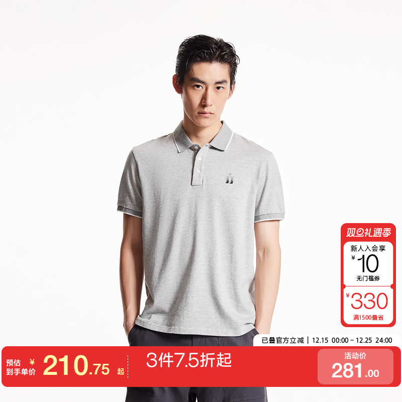 jq区绫致杰克琼斯春夏季百搭商务休闲logol贴布宽松翻领短袖上衣