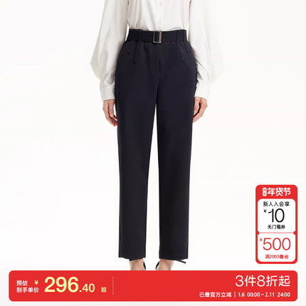 v区绫致Vero Moda休闲裤25春夏新款腰带设计宽松萝卜裤简约百搭